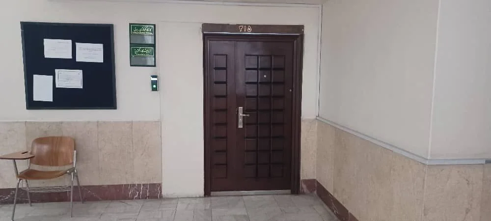 کارگاه برق - 2