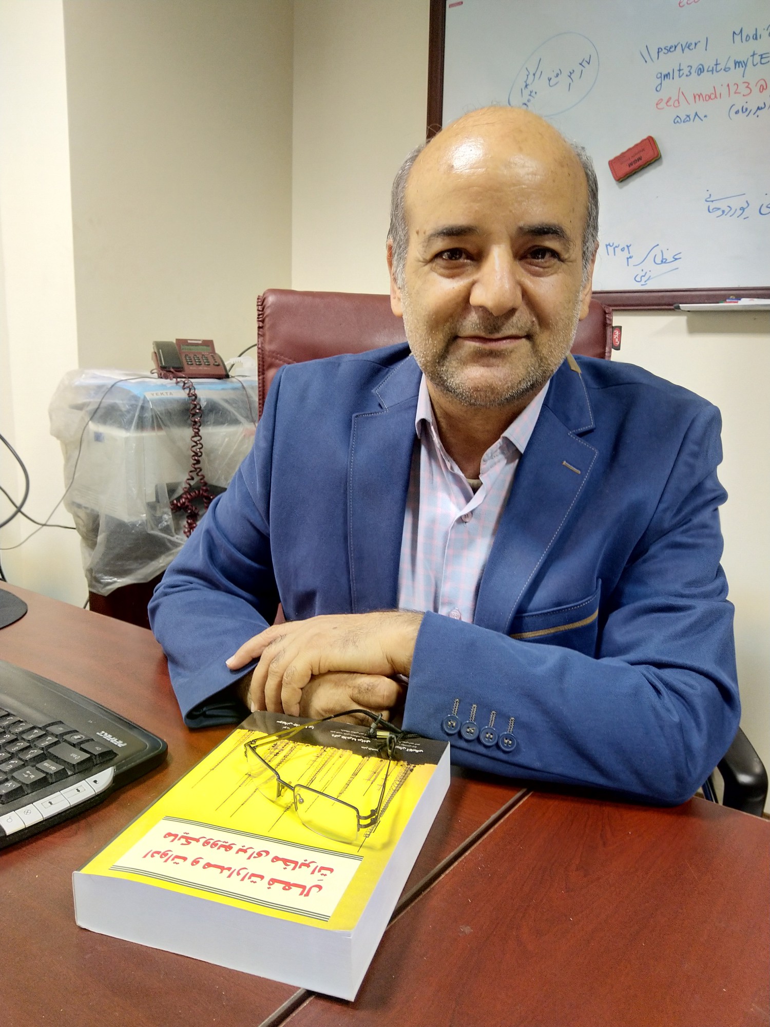 تصویر رسمی دکتر غلامرضا مرادی